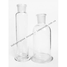 Склянки для промывания и очистки газов (склянка Дрекселя)